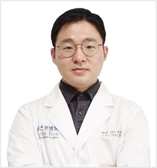 리스본병원 의료진안내